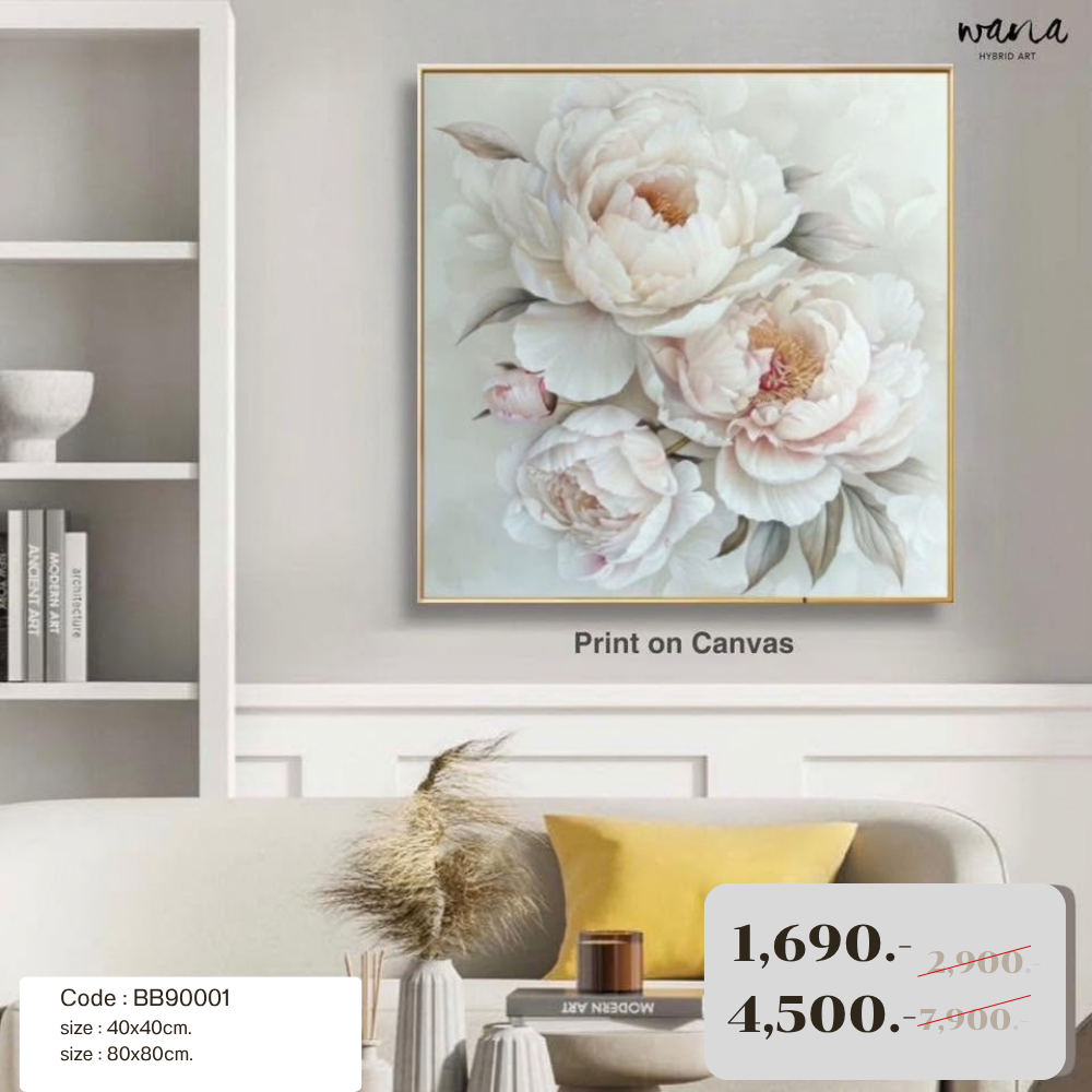 Cream White Peony Flowers